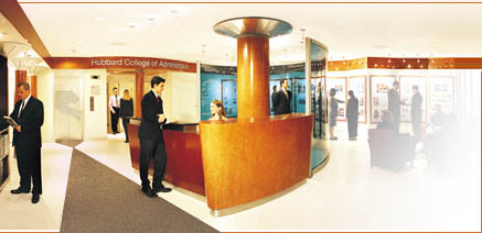 Hubbard College of Administration Lobby